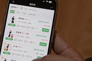 必威app官方下载精装版安卓截图4
